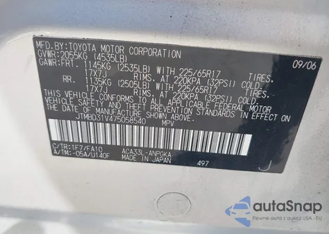 2007 Toyota Rav4 Limited из США, поврежденный, VIN JTMBD31V475058540